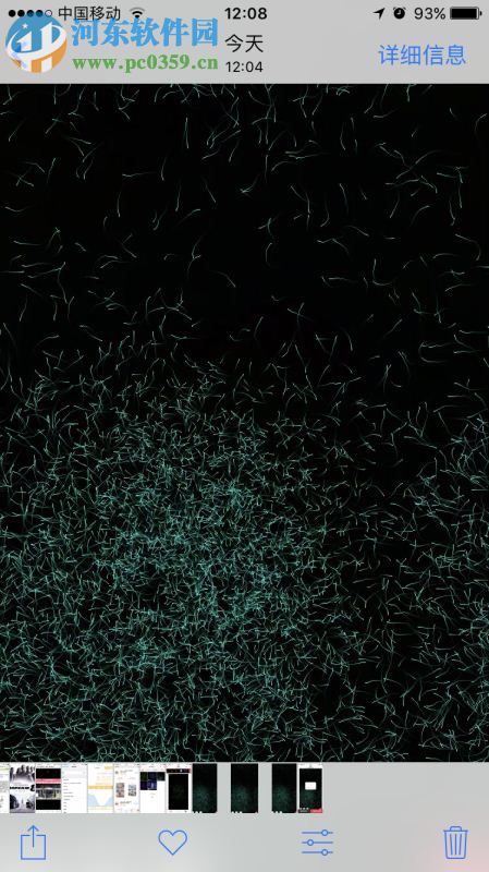 live photo怎么用？将自己录制的视频设置为live photo动态锁屏的方法