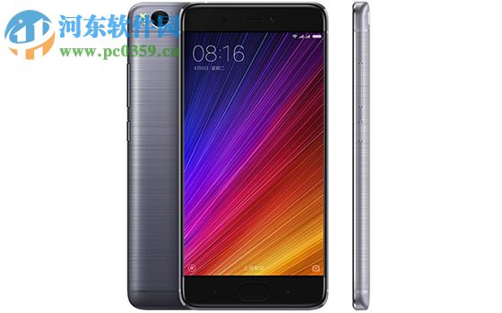 小米5S怎么设置关机闹钟？小米5s开启关机闹钟的方法