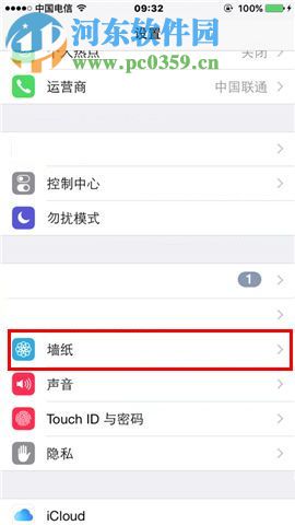 iphone7live怎么用？iphone7 Live Photo使用设置方法