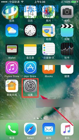 iphone7live怎么用？iphone7 Live Photo使用设置方法