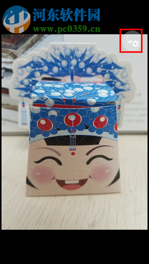 三星W2017怎么开启动态拍照功能？三星W2017开启动态拍照功能的方法