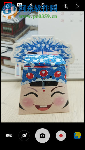 三星W2017怎么开启动态拍照功能?三星W2017开启动态拍照功能的方法