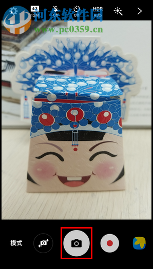 三星W2017怎么开启动态拍照功能？三星W2017开启动态拍照功能的方法