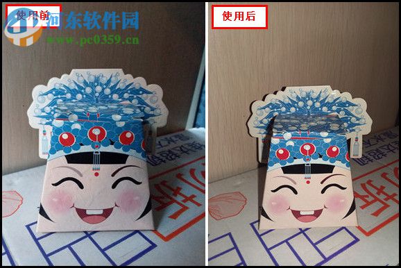 三星On5怎么开启闪光灯？三星On5开启相机闪光灯的方法