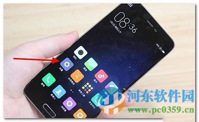 小米5s怎么设置指纹解锁？小米5s设置指纹识别的方法