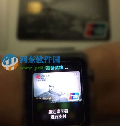 解决apple pay显示正在激活您的付款卡的方法