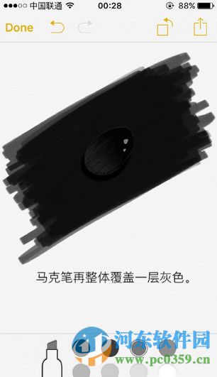 苹果iPhone6s手机备忘录涂鸦画画功能使用方法