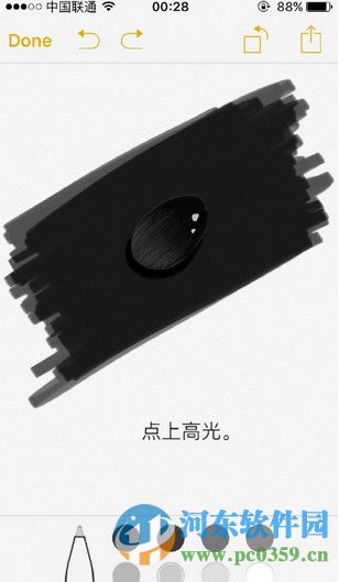 苹果iPhone6s手机备忘录涂鸦画画功能使用方法