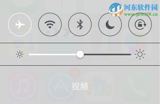 苹果iPhone6s上网速度慢怎么办？解决iPhone6s上网速度慢的方法