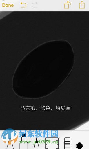 苹果iPhone6s手机备忘录涂鸦画画功能使用方法