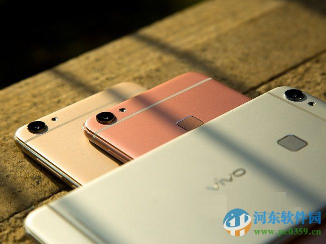 vivo X6Plus开启分屏多任务窗口的方法