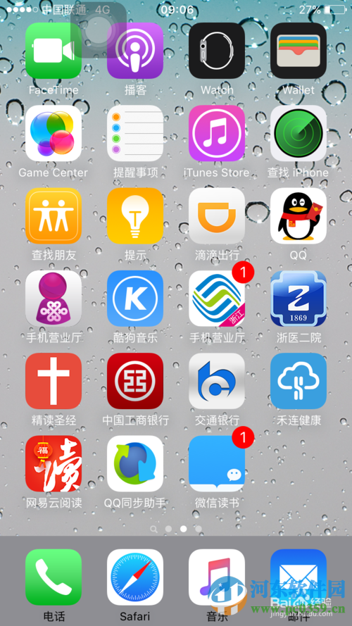 apple pay如何使用?Apple Pay安装使用方法