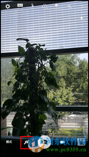 三星Note5开启自拍面部修正功能的方法