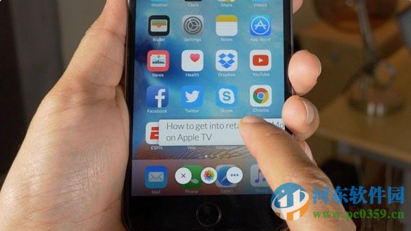 苹果ios9自定义截取手机任意区域画面方法！Snapper2视频教程