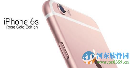 iPhone6开启或关闭呼叫等待功能的方法