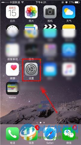 如何让iPhone6 sPlus通过蓝牙连接车在多媒体？
