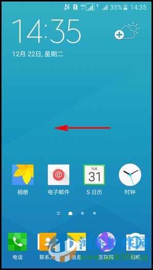 三星a5开启自动重启功能的方法