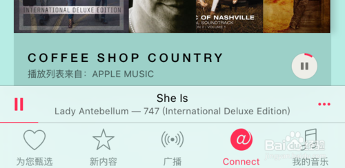 Apple Music关闭为您甄选功能的方法
