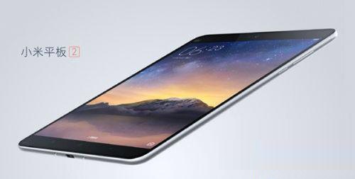 小米平板2获取root权限的方法