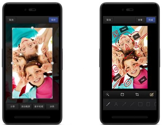 锤子T2手机怎么截屏？锤子T2截屏方法汇总