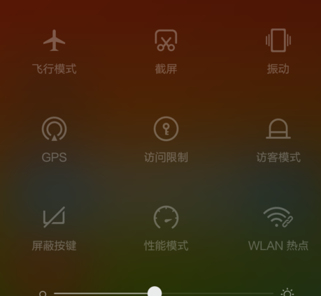延长红米note3手机续航时间的9大省电技巧