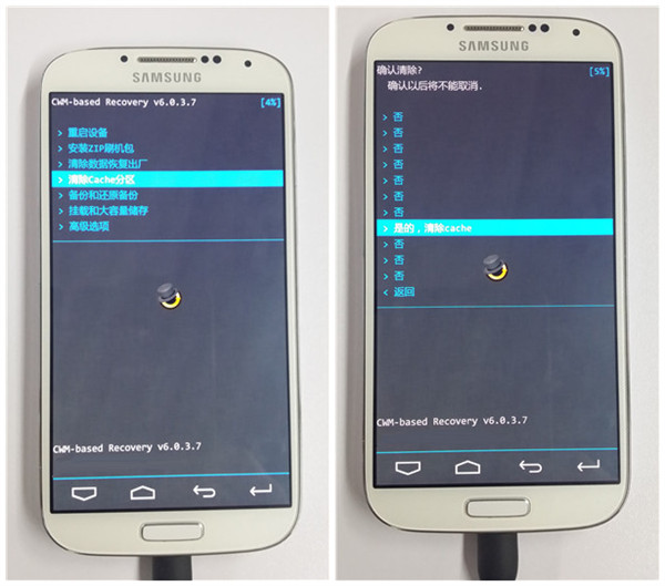 解决安卓手机出现“android.process.media已停止运行”的方法