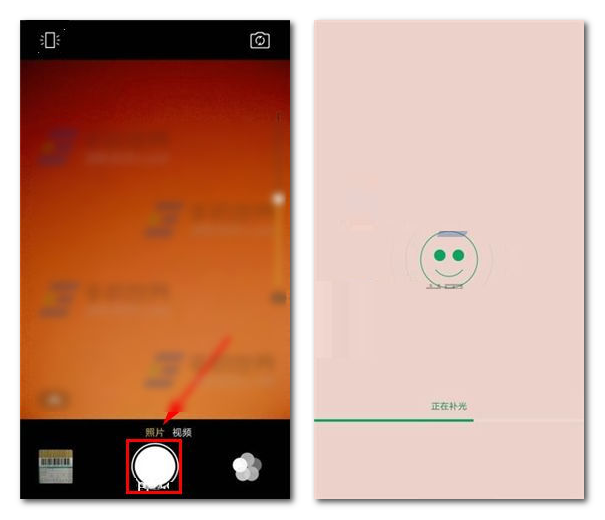 oppo r7s屏幕补光是什么？如何开启屏幕补光