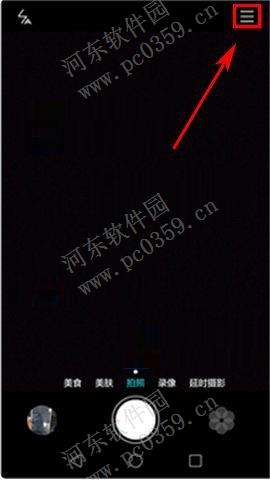 华为Mate8熄屏快拍功能是什么？熄屏快拍功能使用方法