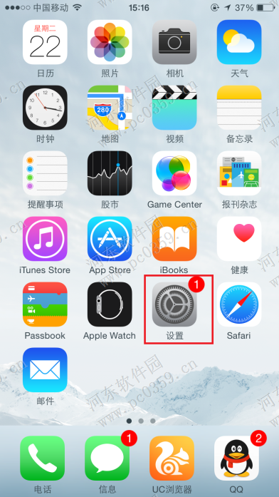 苹果iphone6s手写怎么设置？iphone6s设置手写输入法的方法