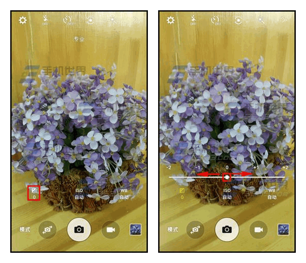 三星On7专业拍摄是什么？三星On7专业拍摄使用方法