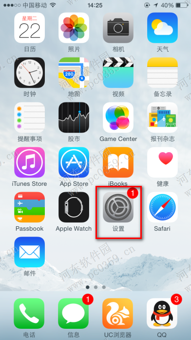 iphone6s如何删除已连接wifi记录？iphone6s删除wifi记录的方法