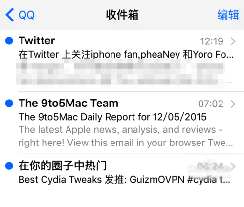 苹果6s邮件怎么设置在哪里？苹果6s邮件设置方法教程