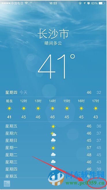 如果删除iPhone天气应用城市？苹果自带天气软件删除城市的方法