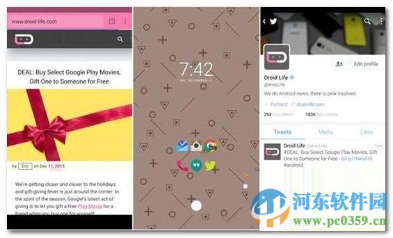 安卓6.0快速截图功能使用技巧分享