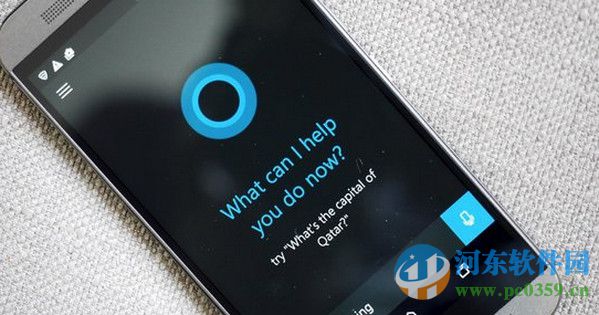 iPhone手机中的Cortana是什么？如何使用Cortana？