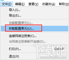 小米4刷机到win10关闭按键震动功能的方法