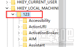 小米4刷机到win10关闭按键震动功能的方法