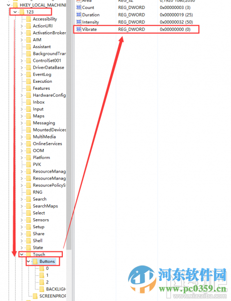 小米4刷机到win10关闭按键震动功能的方法