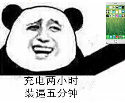 冬季如何提升iPhone手机充电速度？提升iPhone手机充电速度的小技巧