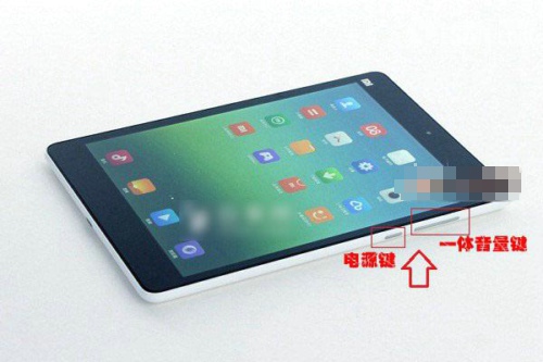 小米平板电脑屏幕截图有哪些？小米平板电脑截图方法大全