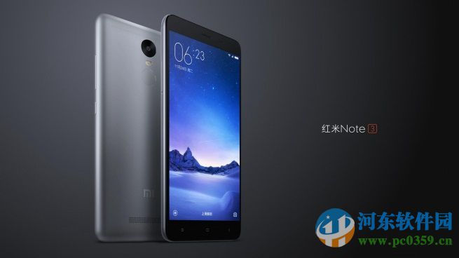 红米note3多少钱？红米note3发售时间介绍