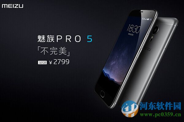 魅族pro5如何安装卡？魅族pro5插卡的方法