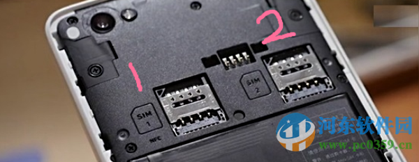 坚果手机sim卡槽如何打开? 坚果手机插卡方法教程