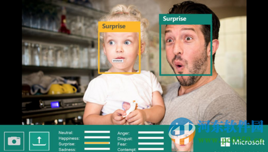 微软测表情软件使用方法教程