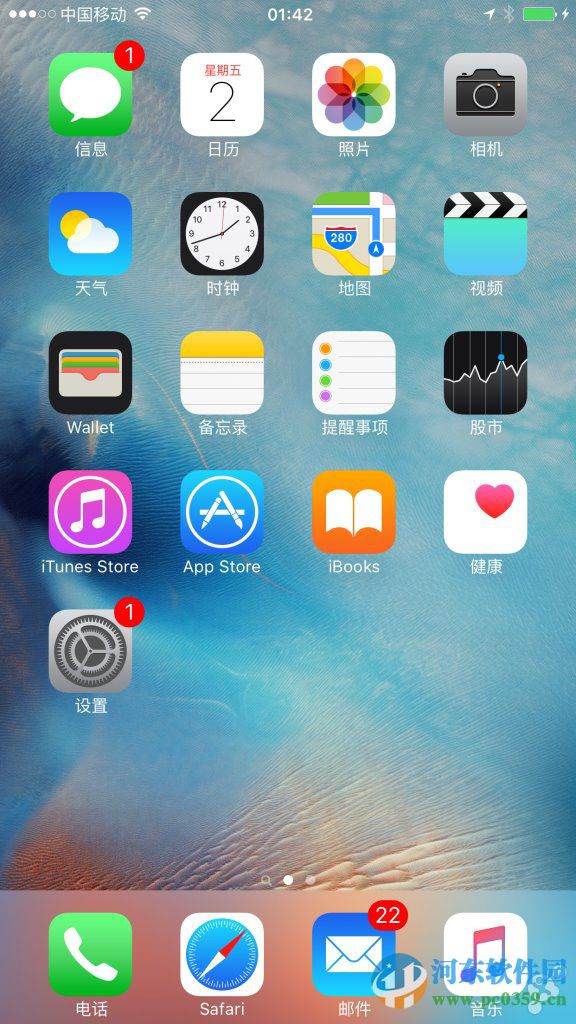 ios9系统中如何恢复照片和短信教程介绍