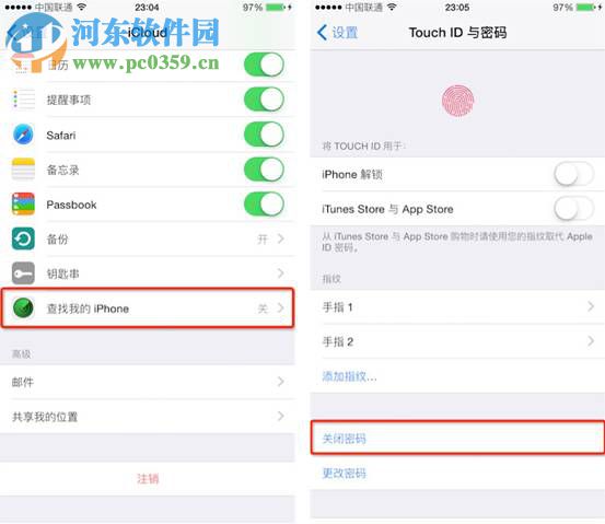 使用盘古越狱工具对iPhone6s越狱的方法教程
