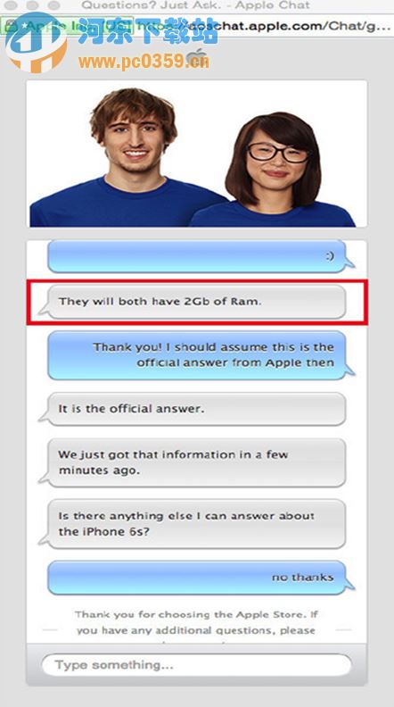 iphone6s运行内存是多少G的？