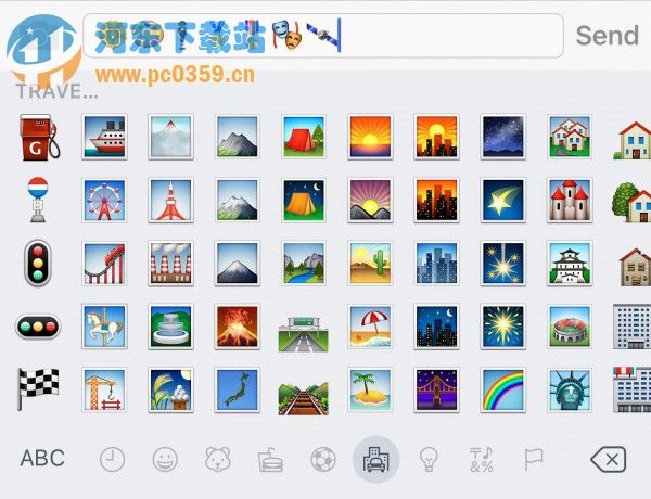 iOS 9正式版什么时候出 ios9更新时间介绍
