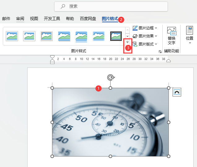 Word如何设置图片白色映像棱台效果