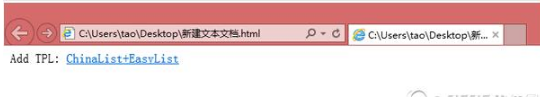 ie浏览器去广告怎么设置？去广告设置方法讲解